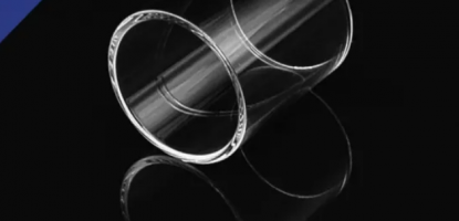 Elektronik Sigara Ekipmanlarında Atomizer Camı ve Bubble Cam Farkı Nedir?